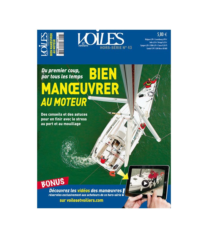 N°43 - Bien manoeuvrer au moteur N°43 - Bien manoeuvrer au moteur