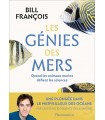 Les Génies des mers